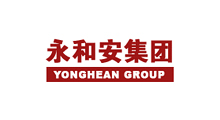 永和安集（jí）團