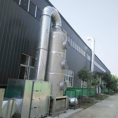 塑料（liào）加工廢氣處理設備