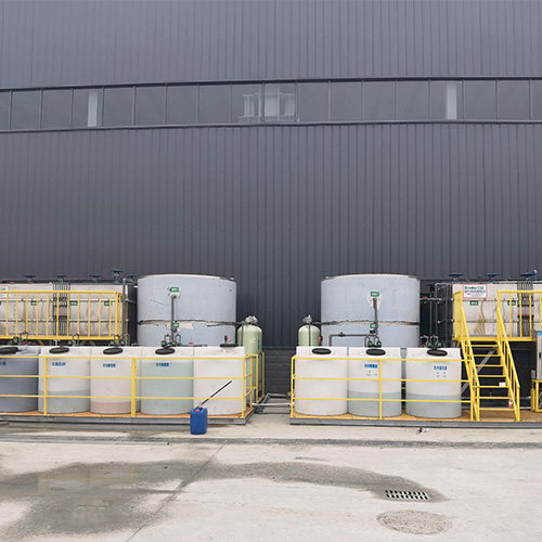 印染廢水（shuǐ）處理設（shè）備